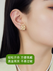 【天猫同款】悦甄 18K金Akoya珍珠钻石耳夹 洛可可 商品缩略图3
