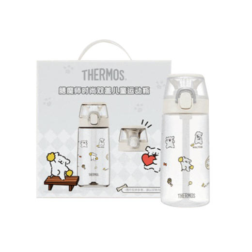 膳魔师x线条小狗Tritan时尚双盖运动瓶儿童吸管杯550ml 商品图0