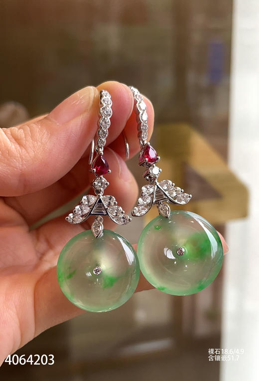 玻璃种飘翠平安扣耳坠【4064203】具体价格微信咨询 商品图8