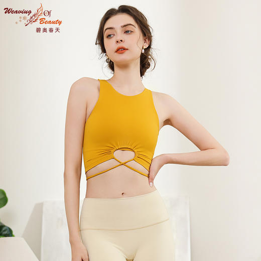 碧奥春天2024春夏款背心N2F021A 商品图1