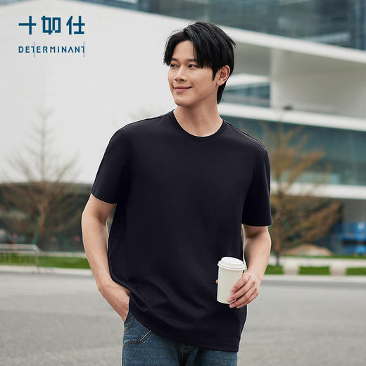 十如仕50支水柔棉圆领短袖T恤-T10-01 商品图6