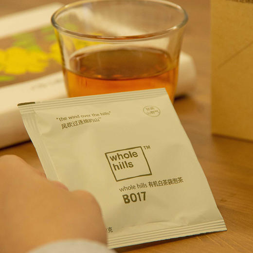 whole hills 有机袋泡茶礼盒 商品图3