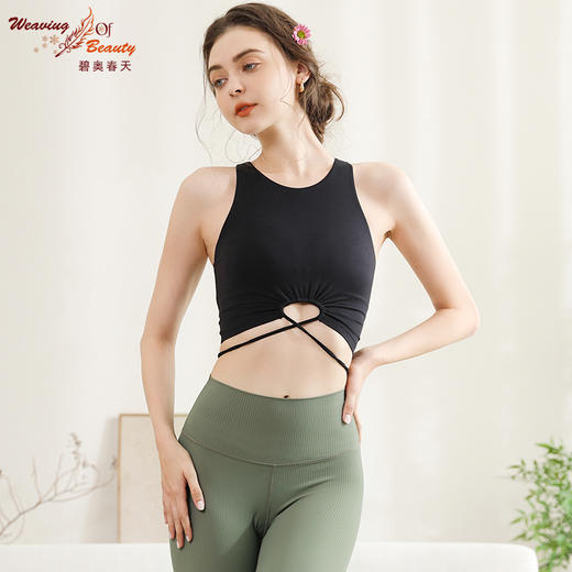 碧奥春天2024春夏款背心N2F021A 商品图3