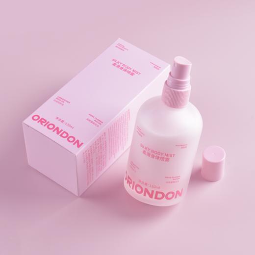 ORIONDON柔滑身体喷雾 商品图3
