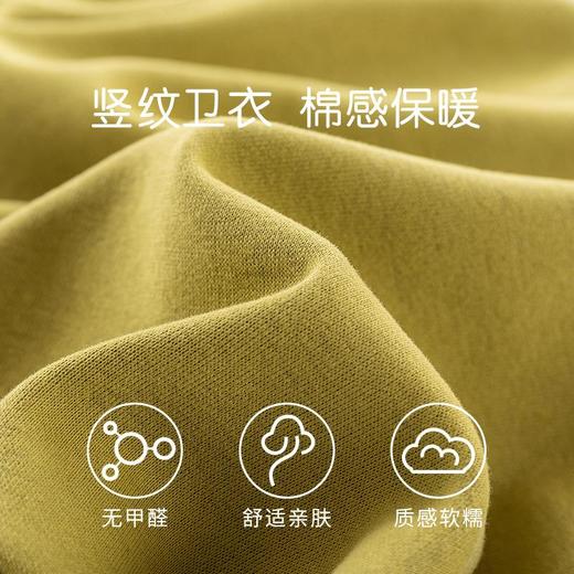 男童卫衣春季宝宝韩版衣服儿童卡通字母打底衫春装女童圆领打底衫 商品图2