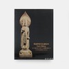 Buddhist Sculpture From China: Selections From The Xi'An Beilin Museum Fifth Through Ninth Centuries 商品缩略图0