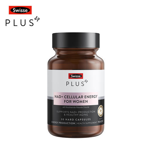 Swisse PLUS NAD+焕活瓶 30粒装 商品图0