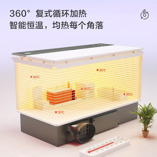 海尔浴霸 X9U1 商品图5