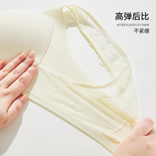 雅黛丽内衣女聚拢小胸深V前开扣文胸无钢圈性感蕾丝美背女士胸罩 商品图5