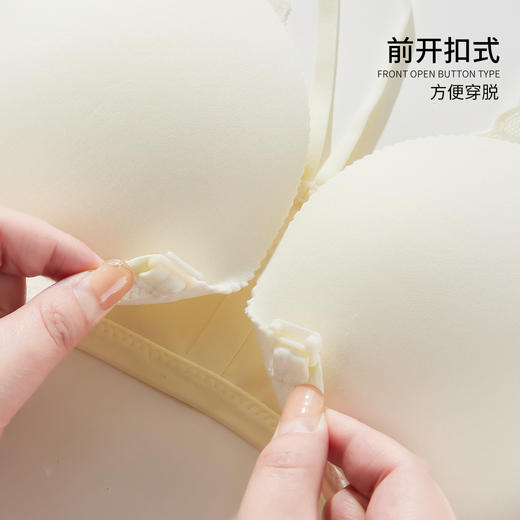 雅黛丽内衣女聚拢小胸深V前开扣文胸无钢圈性感蕾丝美背女士胸罩 商品图3