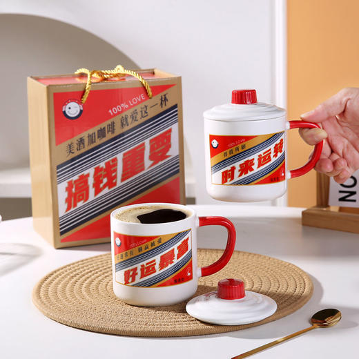 创意网红搞怪白酒水杯情侣办公室陶瓷马克杯带盖勺男女咖啡牛奶杯 商品图1