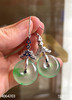 玻璃种飘翠平安扣耳坠【4064203】具体价格微信咨询 商品缩略图7