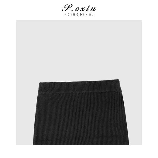 03-4潘依绣丁丁宠粉PanYiXiu/潘依绣法式高级感修身包臀直筒针织半身裙 ZZ0385 商品图3