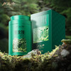 【2026年新茶预售】卢正浩雨前二级蛙来跳50克罐绿茶茶叶 商品缩略图2