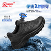 强人3515新款春夏季登山男鞋徒步户外运动鞋男士跑步鞋厚底工装鞋 商品缩略图1