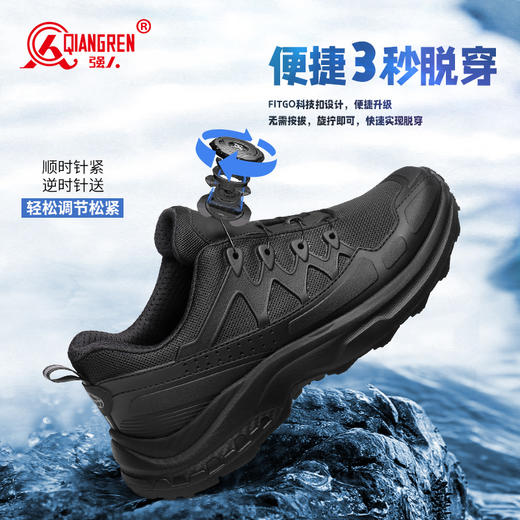 强人3515新款春夏季登山男鞋徒步户外运动鞋男士跑步鞋厚底工装鞋 商品图1