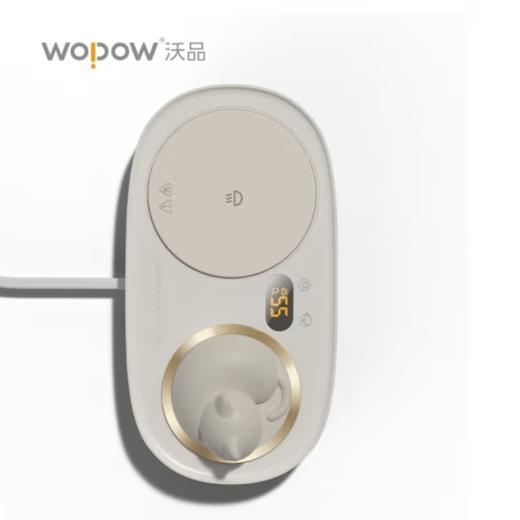 沃品（WOPOW）TC01暖杯垫恒温杯垫养生加热水杯子暖杯智能提醒多档调节 白色 商品图1