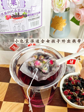 【序木堂&欧享客花茶组合】19.9到手30杯/29.9到手60杯让你喝水也有仪式感❗