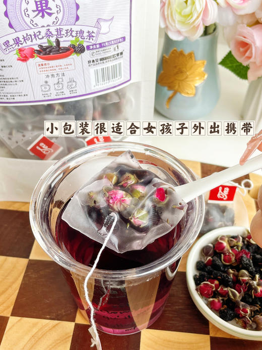 【序木堂&欧享客花茶组合】19.9到手30杯/29.9到手60杯让你喝水也有仪式感❗ 商品图0