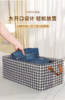 🌿【（到手4个）YOO HOPE千鸟格抽屉式收纳箱 】✅1、贴合衣柜设计，分类收纳，✌解决衣服多、衣柜小，告别凌乱 商品缩略图2