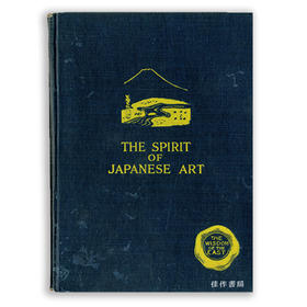 The Spirit of Japanese Art丨日本艺术之精神