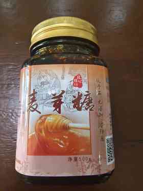 【古法麦芽糖（饴糖）】【五星推荐】原料讲究，大麦麦芽糖，0添加，0防腐，老味道，柴火大铁锅古法熬制