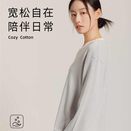 [屁侠推荐]米馨悦 舒感棉撞色圆领/翻领开衫家居服套装 亲肤舒感棉 透气舒爽细腻 一衣两穿   商品图1