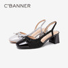 千百度真皮拼接时装凉鞋女款夏季粗中跟后空包头凉鞋通勤A24251680 商品缩略图1