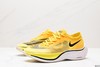 耐克Nike ZoomX Vaporfly NEXT%马拉松运动跑步鞋AO4568-001男鞋 商品缩略图2