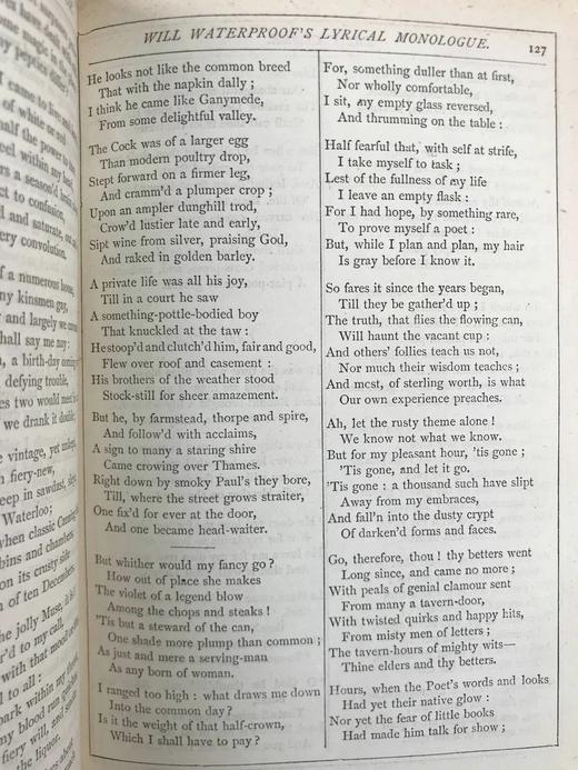 1883年 丁尼生诗集 1幅肖像插图 全真皮精装32开 商品图7