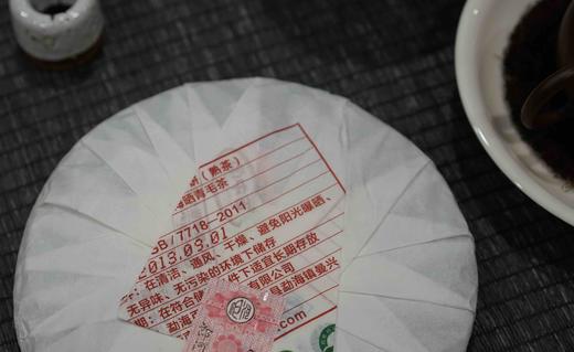 2013高山金乔（普洱熟茶） 商品图1