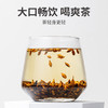 大麦茶230g/瓶 商品缩略图5