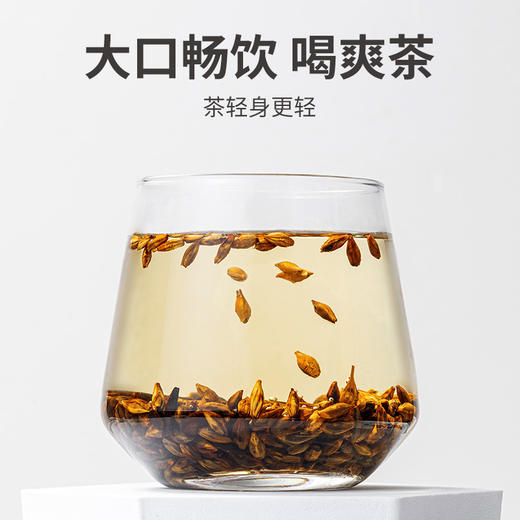 大麦茶230g/瓶 商品图5
