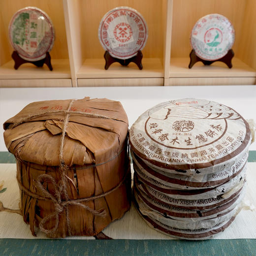 【高货老熟茶】2004年福今D堆班章乔木生态饼茶精品孔雀班章高货熟茶 干仓真品高品质 商品图3