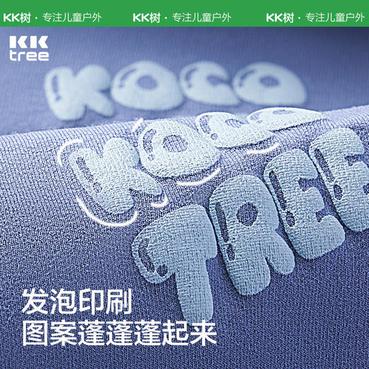 【高倍防晒力,透气小冰皮!】儿童防晒冰袖男童女孩袖套宝宝，可爱护袖夏季防紫外线手袖户外，出门轻松 无惧夏日！-lm 商品图3