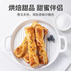 一级白砂糖1kg/瓶装 商品缩略图6