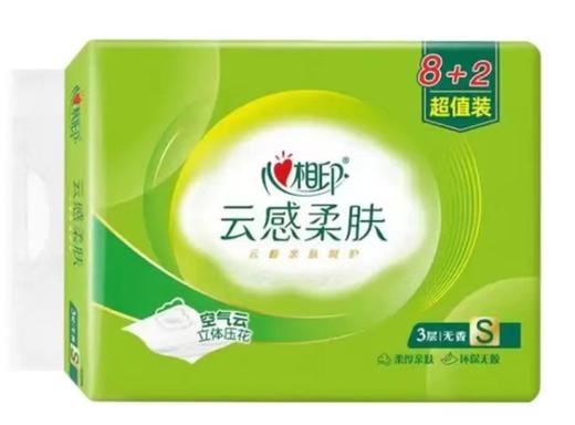 心相印云感立体压花抽纸3层90抽  10包装 DT17090 商品图0