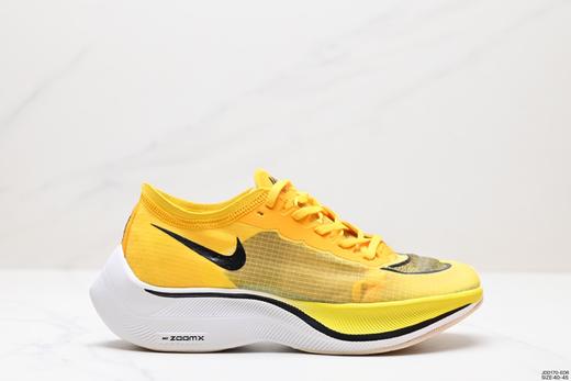 耐克Nike ZoomX Vaporfly NEXT%马拉松运动跑步鞋AO4568-001男鞋 商品图0