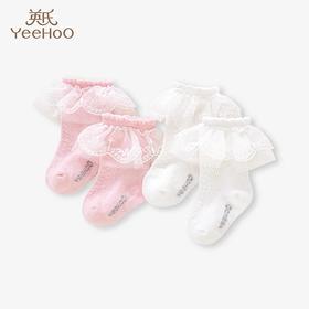 英氏-鞋袜类（常年）G3蕾丝袜（2双装）白粉11-12CM