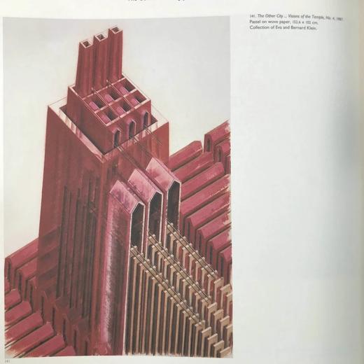 寓言与其他寓意：梅尔文·查尼作品集，1975-1990 200余幅插图（95幅彩色） 平装16开 商品图6