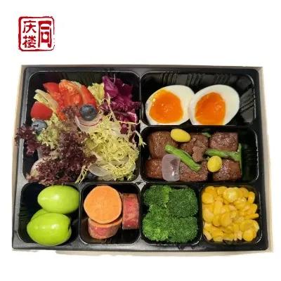 【低卡轻食】和牛粒拼蔬菜沙拉轻食套餐 商品图0