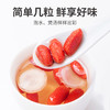 方家铺子 六星枸杞300g（6g×50）/袋装 商品缩略图4