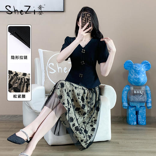 奢姿2025年夏季新款大码女装小香风短袖胖妹妹碎花裙时尚两件套9932952736【1】 商品图0