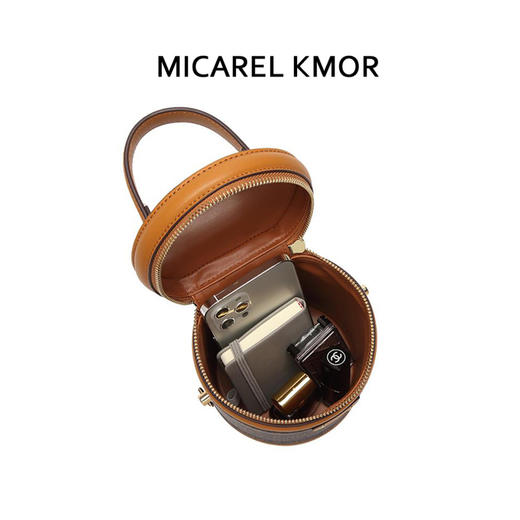 心选丨MICAREL KMOR(英国MK) 单肩新款水桶包 MK8322-B 商品图5