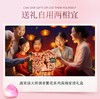 SukGarden蔬果园大师调香繁花系列高端家清礼盒 商品缩略图3