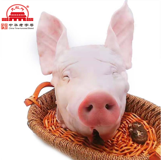 大红门四川成都基地猪头