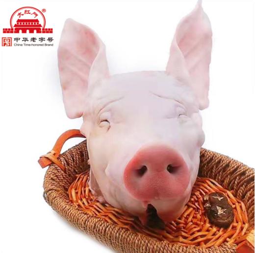 大红门四川成都基地猪头 商品图0