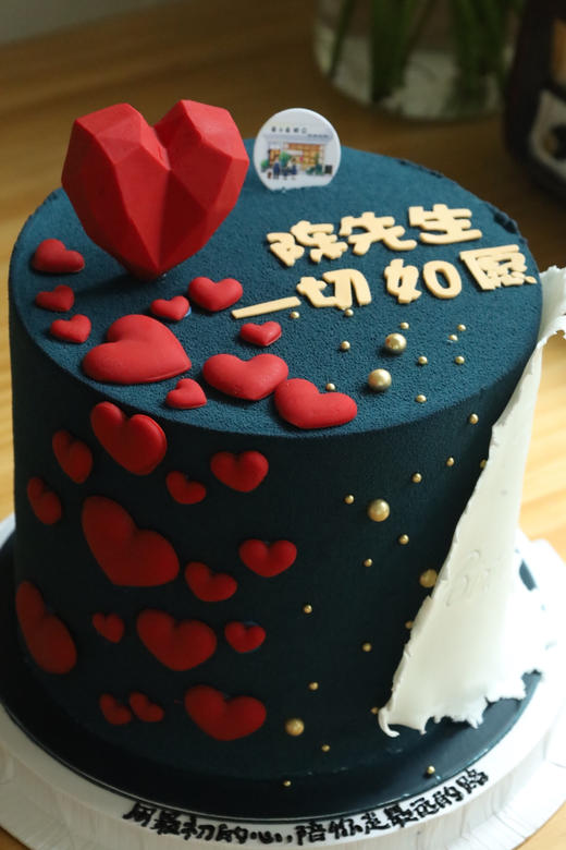 一切如愿（可更改姓氏|图为6寸加高） 商品图2