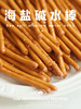 海盐碱水棍饼干 商品缩略图2
