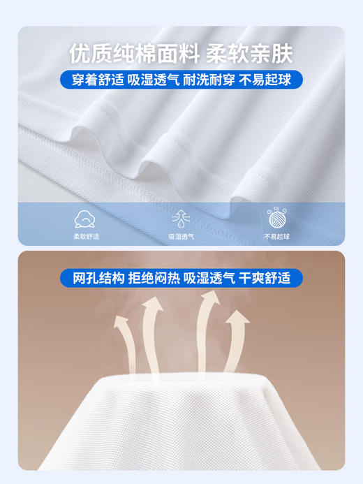 翻领纯棉polo衫定制夏季短袖工作服T恤diy印字企业文化衫 商品图1